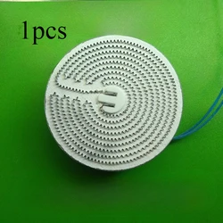 Carbon Crystal Aluminum Disk Heating Wire Heating Tube 1000W for Small Sun Heater