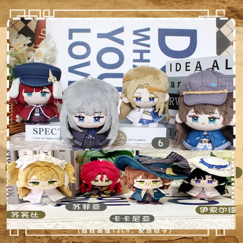 

Reverse 1999 Vertin Sonetto Isolde Kakania Sotheby Sophia 6 Yenisei Marcus Bkornblume cosplay Doll for 12cm Birthday Gift