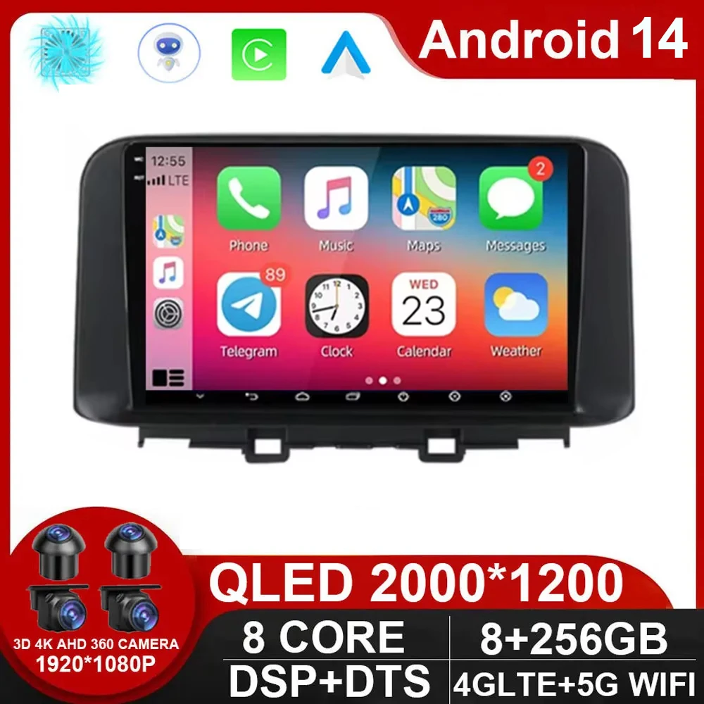 Android 14 For Hyundai Kona Encino 2017 - 2019 Car Radio Stereo Multimedia Navigation GPS Wireless Carplay Car Radio Stereo DVD