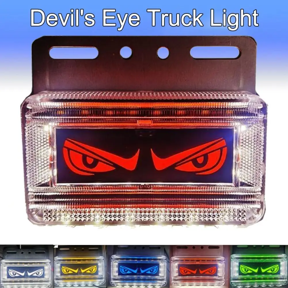 

Креативный светильник для грузовика «Глаз дьявола» 12-24 В, универсальный многорежимный боковой сигнальный светильник, стробоскопические огни, декор автомобиля