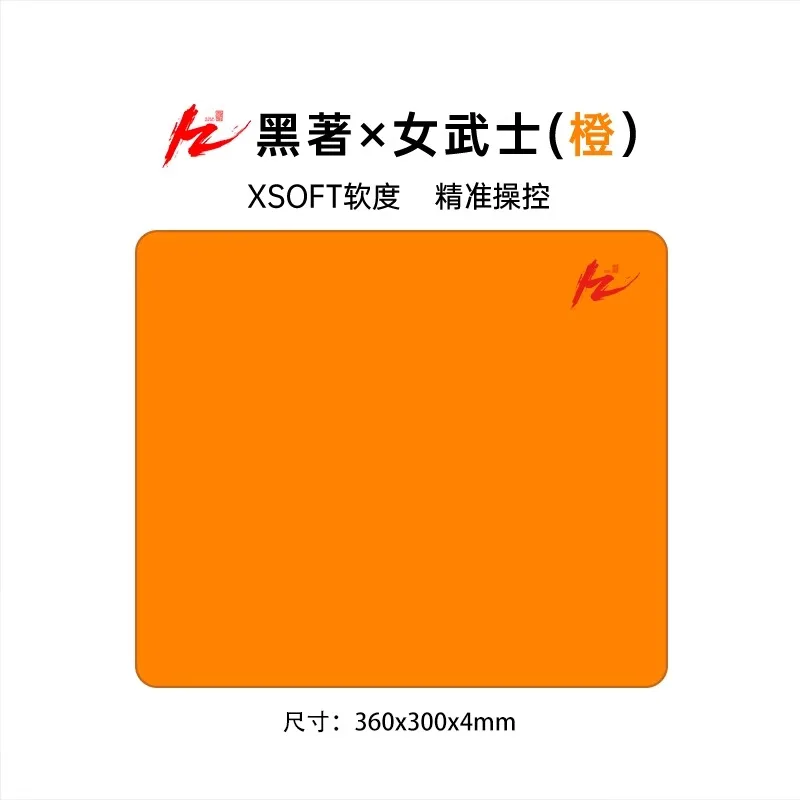 Black - Female Warrior Mouse Pad Pc Accessories Laptop Computer Smooth Pc Gamer Keyboard Desk Mat Big Gaming Mousepad Gift