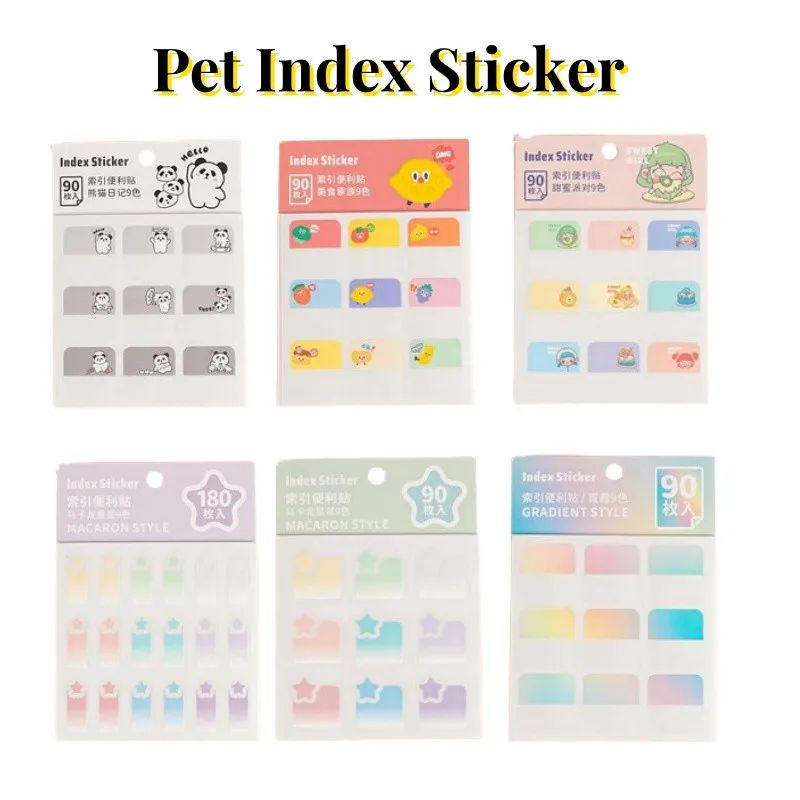 Gradient Color Pet Index Sticker Innovative Quick Drying Anti-scratch Sweatproof Water Proof Student Stationery Label Stickers