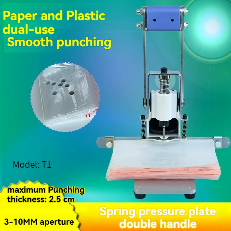 Dual-Handle Manual Single Hole Puncher  Paper Plastic Film Dual-use  Perforator  Plastic bag Tag Hole Punching Machine