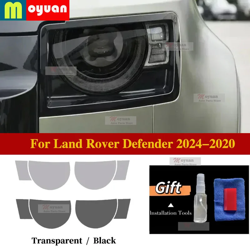 

For Land Rover Defender 2024-2020 Car Headlight Car Film Front Headlamp Transparent Black TPU Exterior Sticker Car Accessories