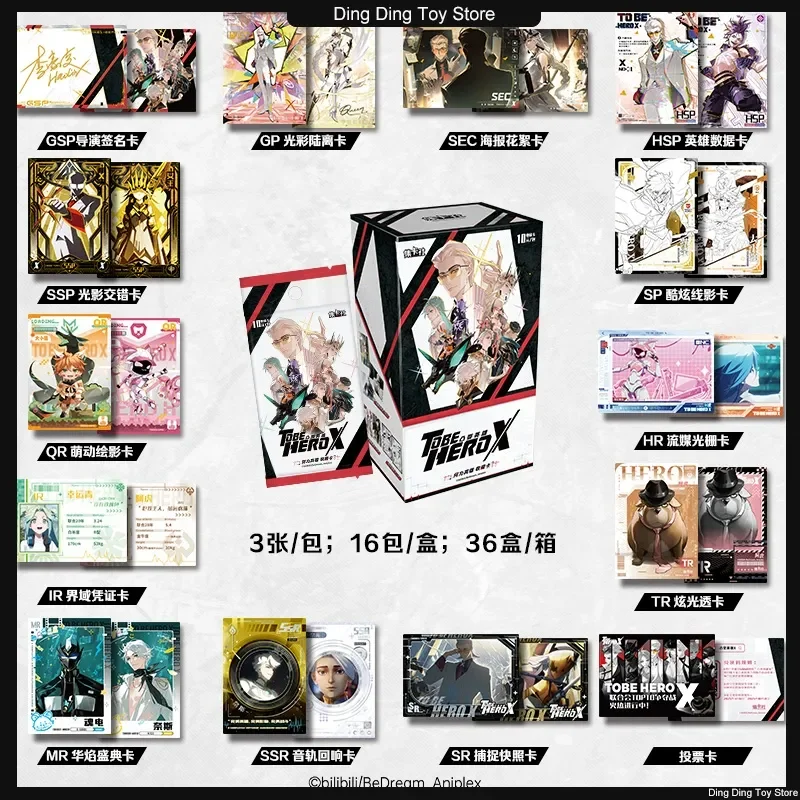 

Card.Fun To Be Hero X Выпуклые карты героя Коллекция акриловых карт What Is A Hero Анимация Аниме Рождество Хэллоуин Подарочные игрушки