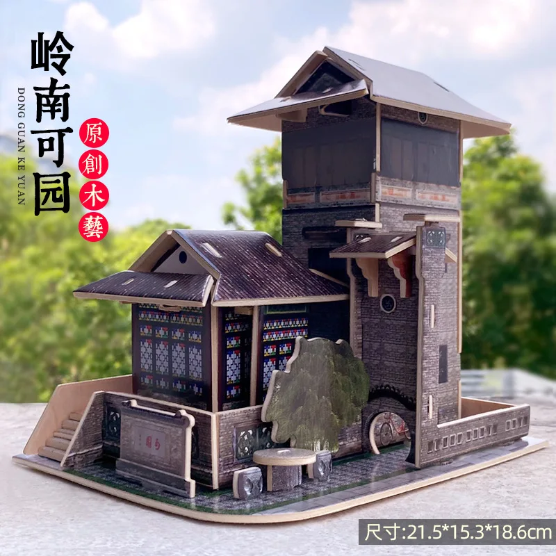 نموذج خشبي للهندسة المعمارية الصينية التقليدية من OUZEY، ألغاز ثلاثية الأبعاد قابلة للجمع، لعبة تعليمية وهدية ديكور منزلي