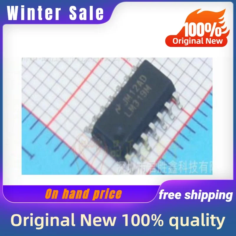 10PCS New original LM319MX LM319M LM319 SOP-14 quality goods