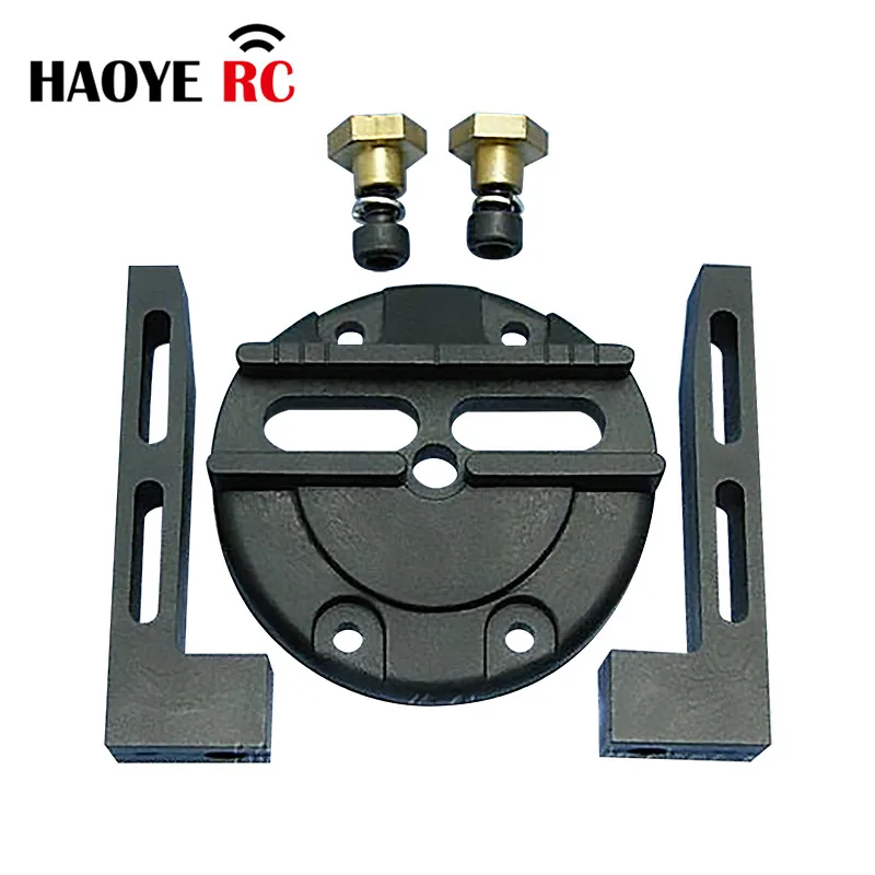 Haoye 1 Pair Disc Removable Engine Mounts Methanol Engine Mounts For Model Accessories Replacement Parts