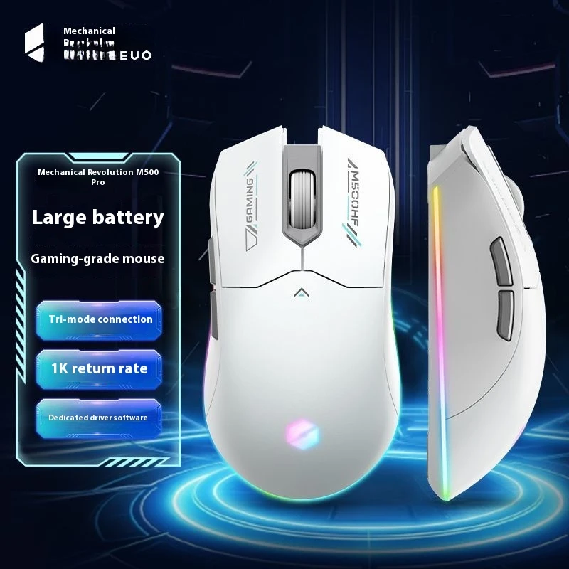 

Беспроводная мышь Mechanical Revolution M500Pro для игрового и офисного использования, большая рука, три режима, перезаряжаемая RGB