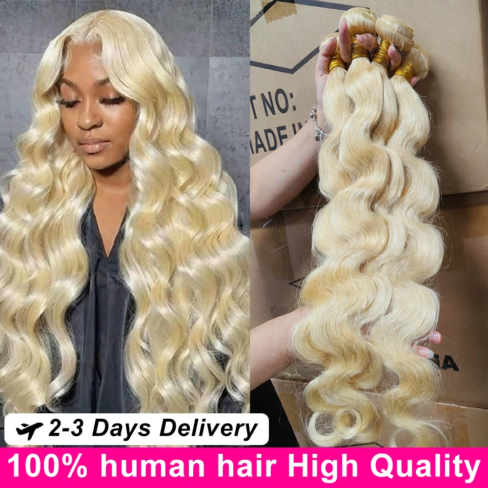 14A شقراء حزم 613 حزم الشعر البشري بيرو الشعر العسل شقراء الجسم موجة حزم شعر مستعار بشري خام Tuneful الشعر