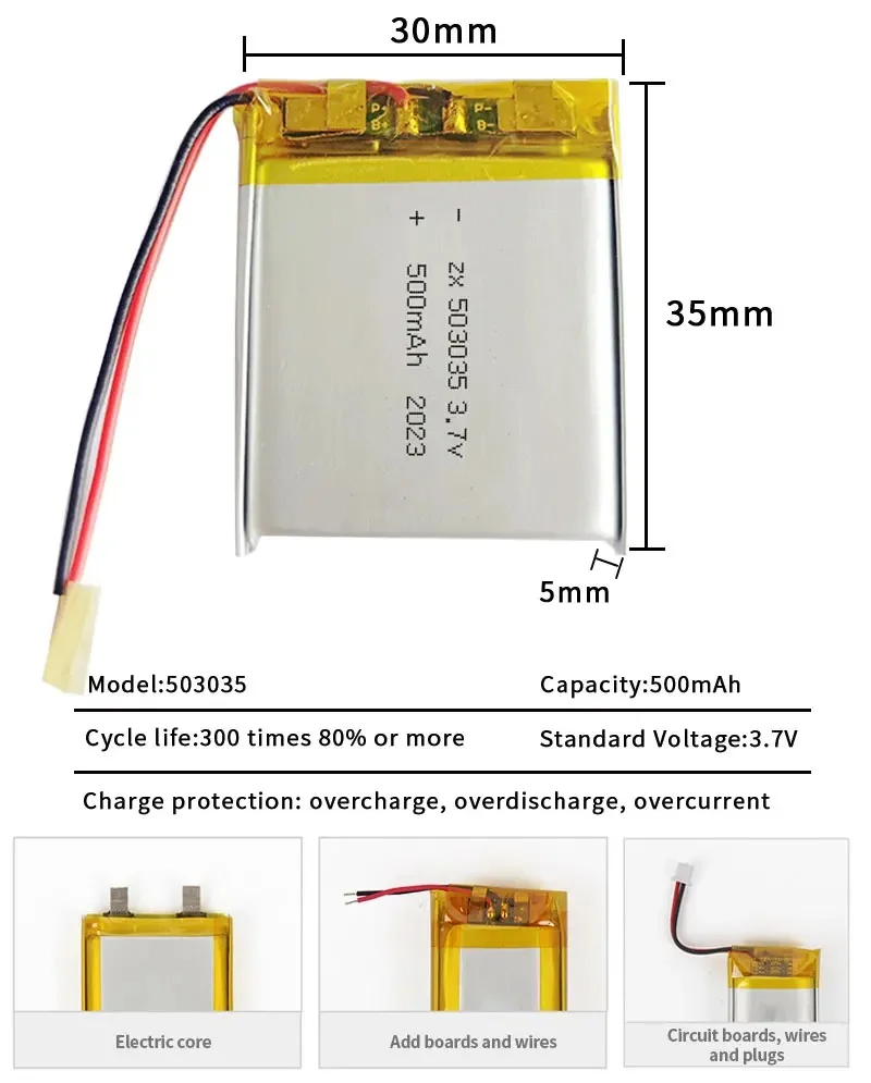 PURFIELD 503035 3.7V 500mAh Long-lasting Rechargeable Polymer Li-ion Battery for DVD Navigation GPS Medical Equipment Coal Miner