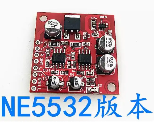 NE5532 TDA1308 AD826 Front stage amplifier module, dual operational amplifier chip, single power supply