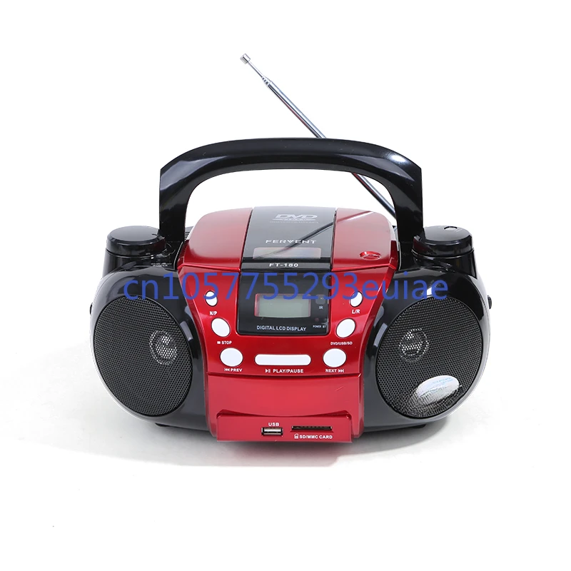 

Multifunctional portable DVD/VCD/CD/MP3 disc player radio prenatal education machine English learning U disk SD card remote