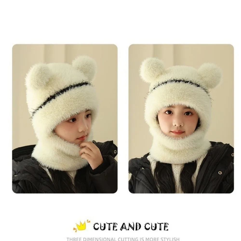

Coldproof Scarf Mask Integrated Hat Warm Lining 4 in1 Children Windproof Hooded Hat Fur Balls Decor Cartoon Windproof Hood