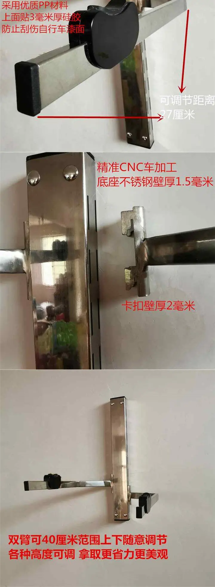 Bicycle road bike hanger wall home mountaineer wall hook bicycle parking rack hanging vertically