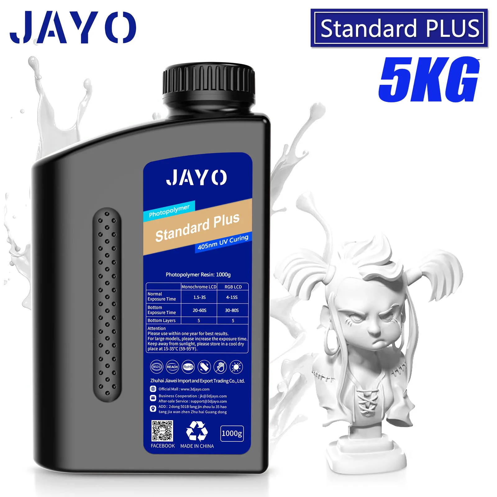 

JAYO 5KG Resin 3D Printer 405nm UV Liquid Resin standard/ST PLUS/ ABS-Like 3d Printing LCD Material High Precision Quick Curing