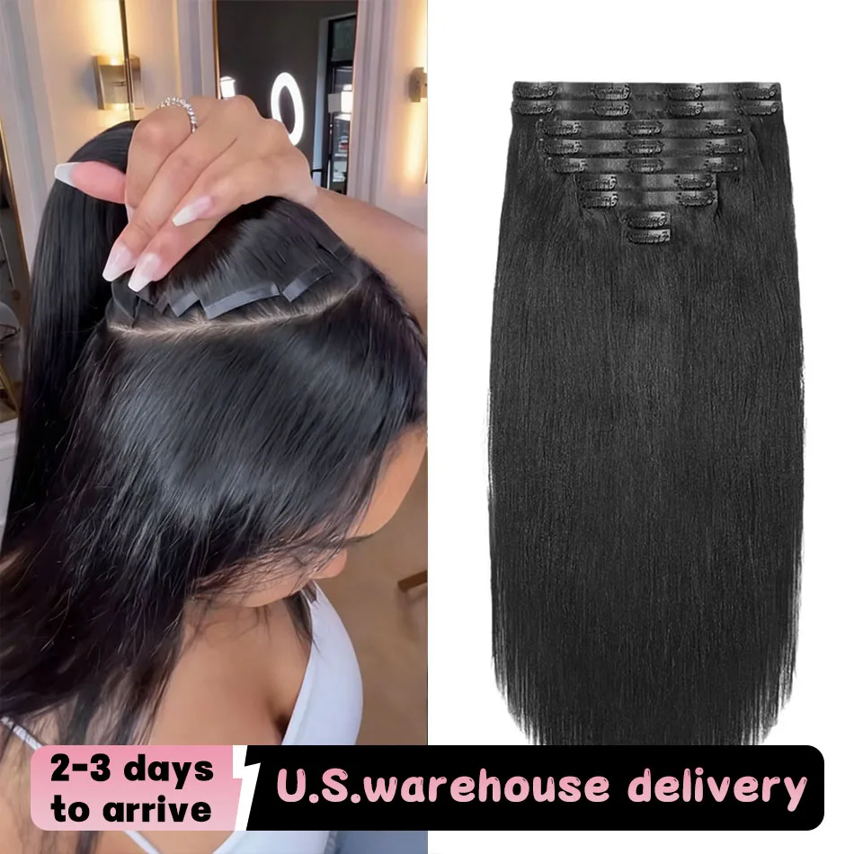 

Bone Straight Clip Ins Hair Extensions 100% Nature Colour Unprocessed Brazilian Human Bundles Weave Hair Extensions 2/3/5/9 Pcs