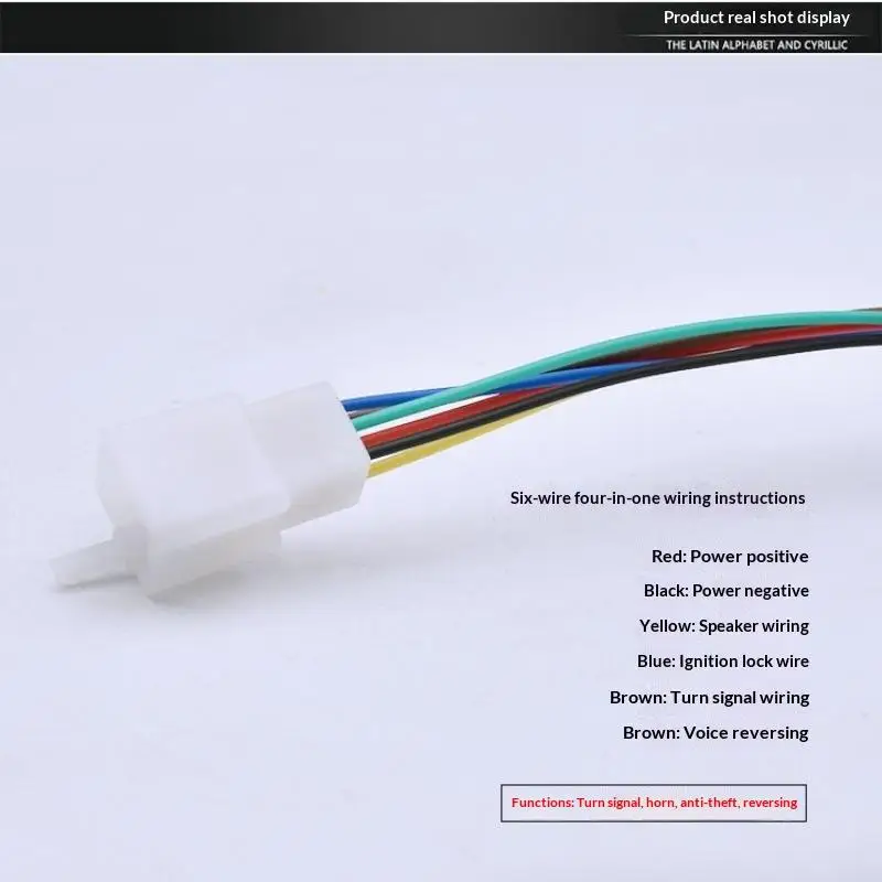 New 3/4-in-1 Electric Tricycle Horn 48V 60V Buzzer Turn Signal Anti-theft And Reversing Voice Horn