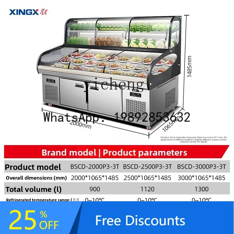 

Ladder Display Cabinet Refrigerated Commercial Freezer Malatang BBQ Vegetable Fresh-keeping Ice Table Display Cabinet