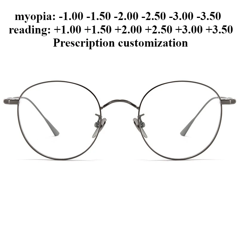 

49mm Ultra-light Pure Titanium Round Glasses Frame Anti-blue Light Reading Glasses Small Face Customized Myopia Glasses Frame