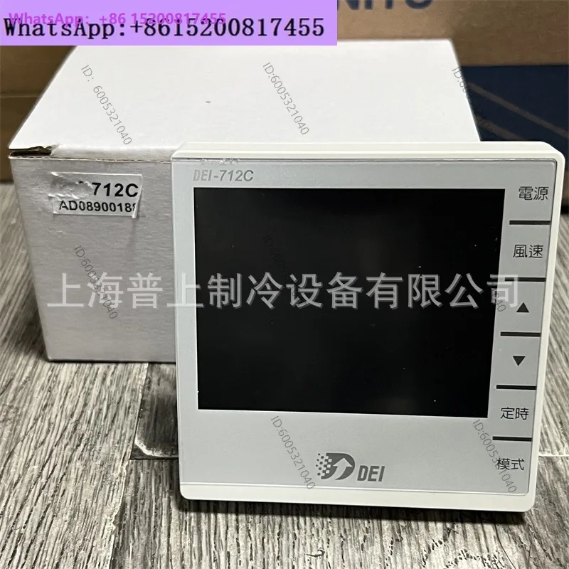New Connected Microcomputer Air Conditioning Controller DEI-712C DEI-201N Temperature Controller