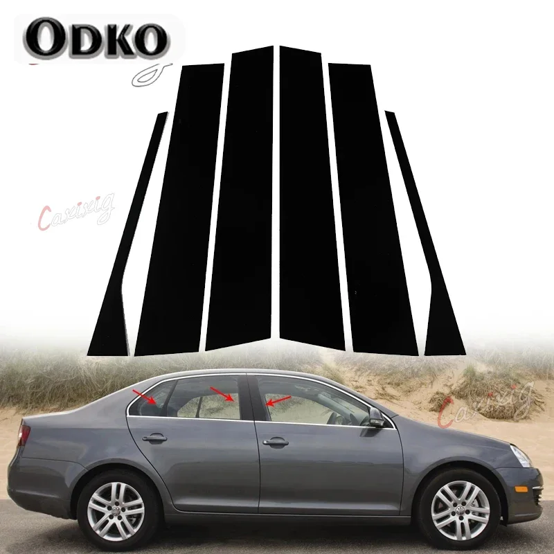 

6 шт. наклейки на дверные стойки, окна, стойки, наклейка, глянцевый черный для vw mk5 Jetta Sedan 2006 2007 2008 2009 2010