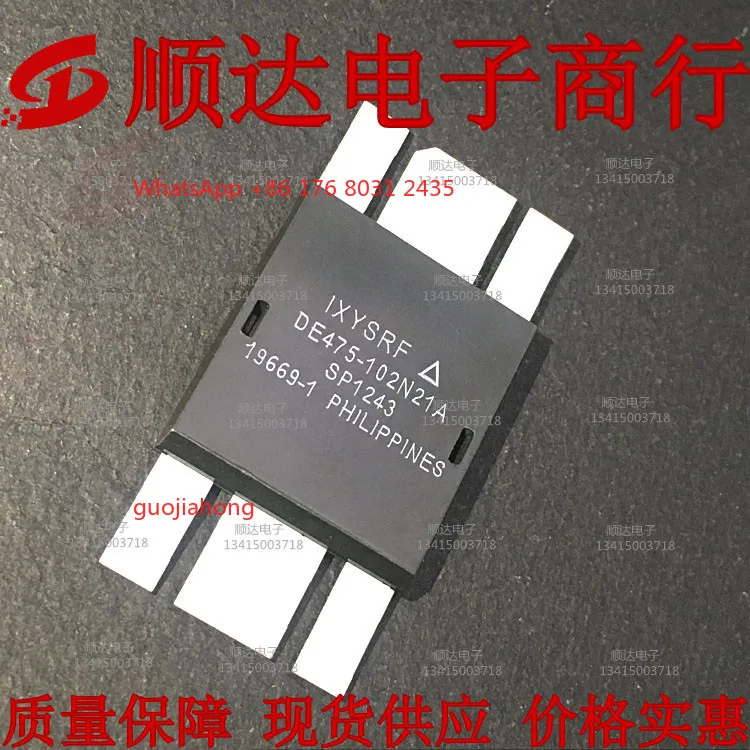 

Hot-selling DE475-102N21A high-frequency transistor, field effect transistor power transistor, complete models, spot
