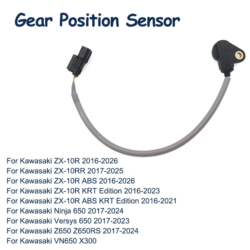 

For Kawasaki ZX 10R 10RR ZX-10R ZX-10RR ABS KRT Edition Ninja 650 Versys 650 VN650 X300 2016-2026 Motocycle Gear Position Sensor