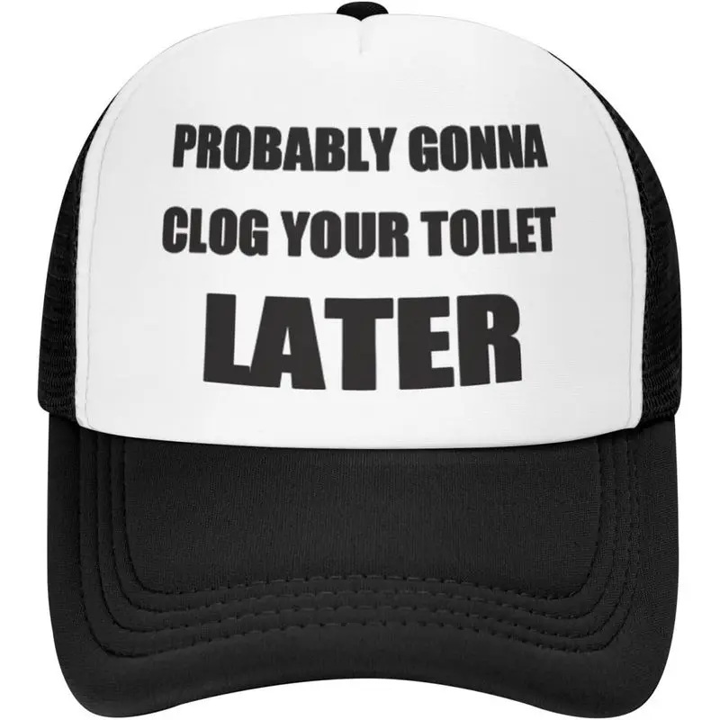 Funny Trucker Hats - Weird Gag Gift for Adults, Inappropriate Joke Baseball Cap, Adjustable Mesh Hat for Men Women