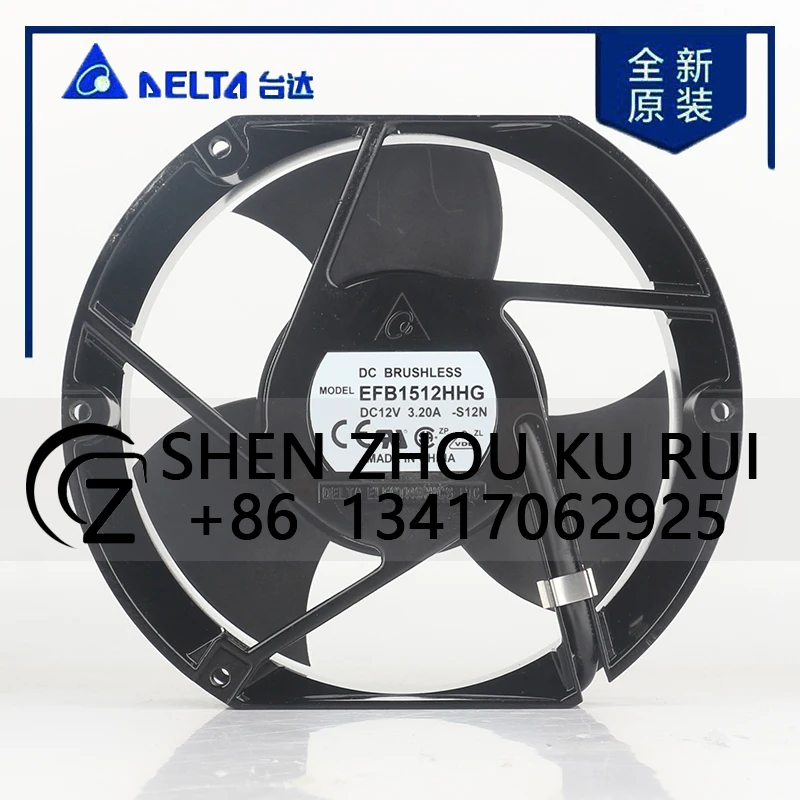 

New Delta EFB1512HHG-S12N 24V 48V DC12V 3.20A AC EC 17251 172X150X51MM 17CM Axial flow industrial exhaust three-wire cooling fan