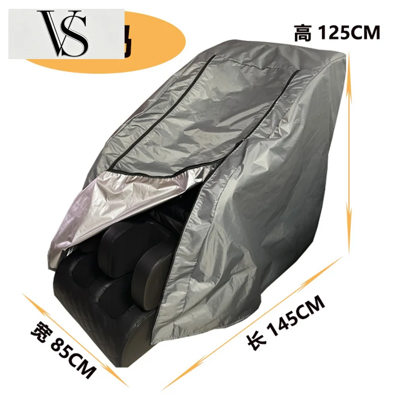 Cover Sunscreen Protective Zipper Sunshade Waterproof Universal Anti-Scratching Massage Storage Chair Cover Dust