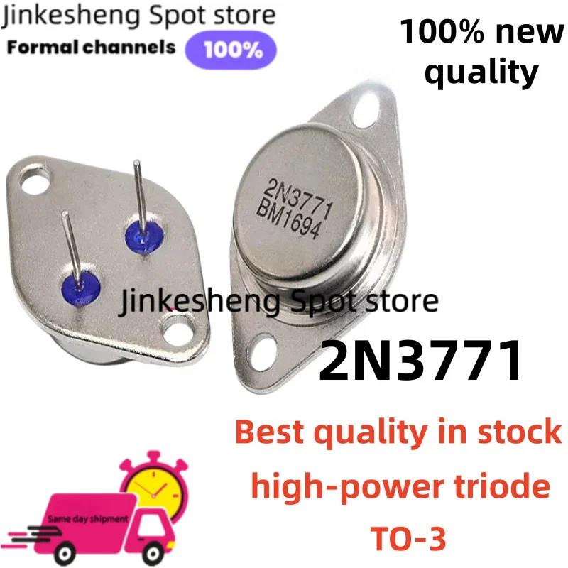 2-5-10PCS 2N3771 N3771 G 2N3771G Inverter High Power Transistor TO-3 40V/30A/150W