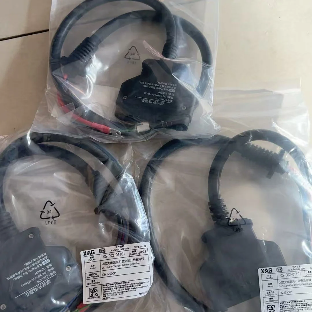 

Agras XAG GC4000 + CM12500P Con-CM Super зарядное устройство, комплект зарядного кабеля, аксессуары для сельскохозяйственных дронов 05-002-01101