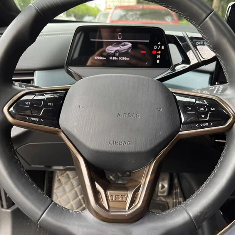 الخوخ الخشب الحبوب سيارة مركز الكسوة والعتاد التحول لوحة مسند الذراع غطاء تعديل التبديل الإطار لشركة فولكس فاجن فولكس فاجن ID.4 ID4 X 2021-2025 #5