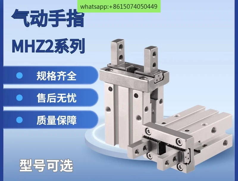 Genuine Finger Cyli… - image