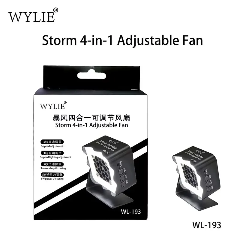 WYLIE WL-193 Storm 4-in-1 Adjustable Fan Smoke Exhaust Heat Dissipation & UV Curing Tool for Phone PCB Repair