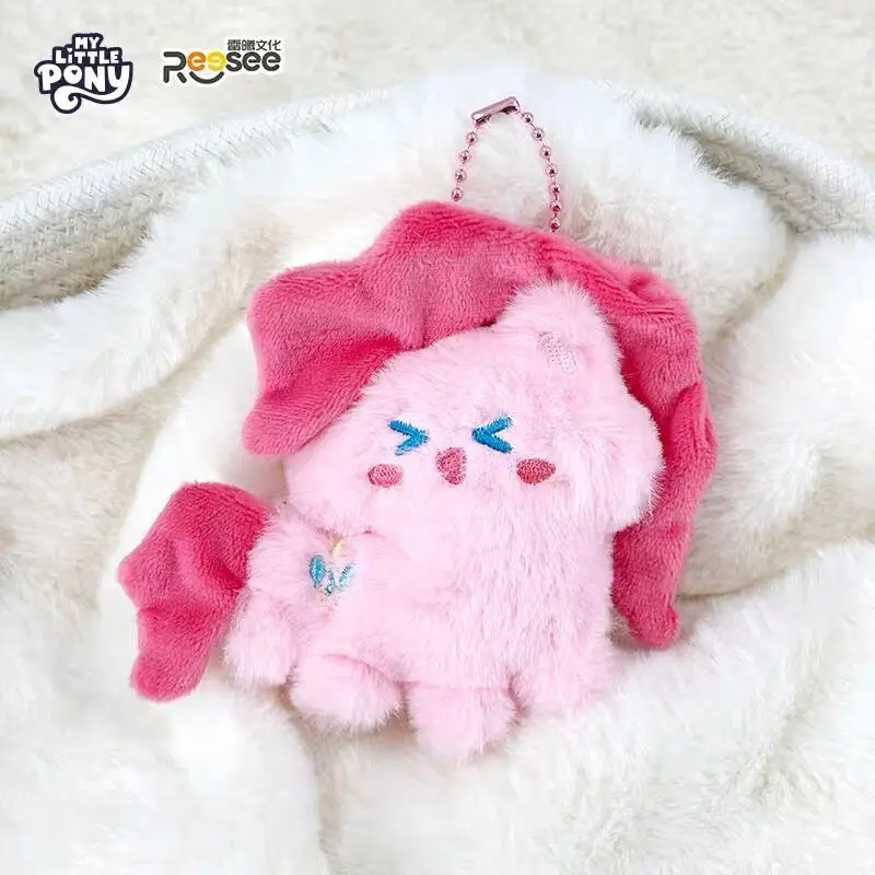 Miniso My Little Pony Cute Plush Pendant Blind Bag Anime Peripheral Pain Pinch Party Baoli Blind Bag Doll Play Cute Girl Gift