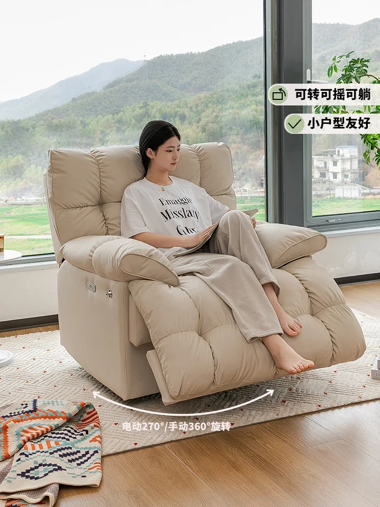 Space first-class sofa cabin rotating lazy sofa can lie down and sleep multi-function