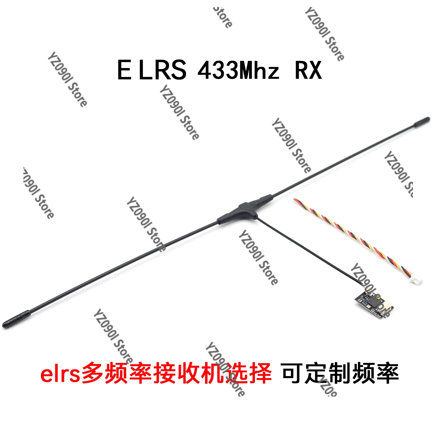 

ELRS 433MHz Receiver for FPV Racing Drones - Customizable Frequencies 370/510/750MHz