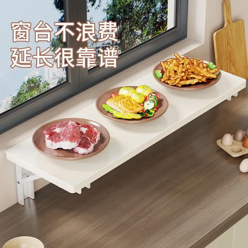 Foldable vegetable preparation rack multi-functional widening extension board wall hanging saves space