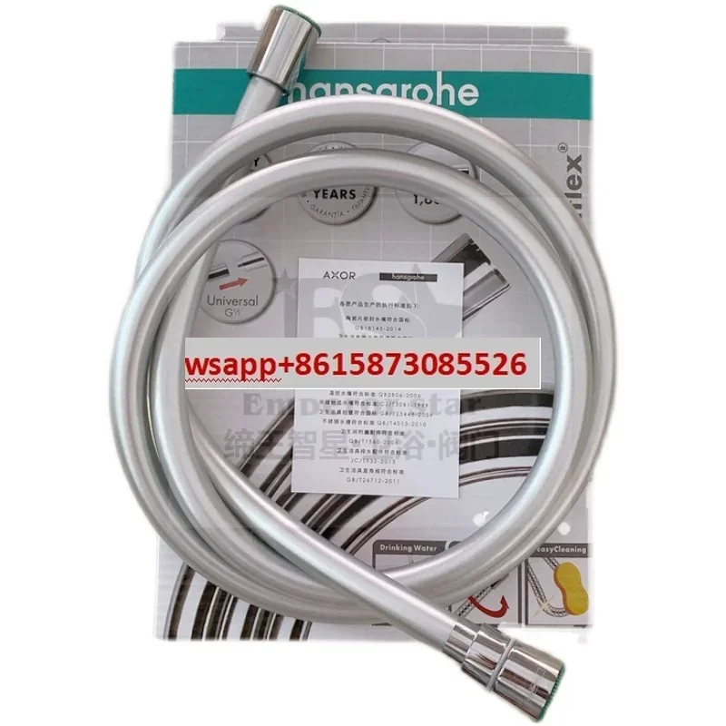 

Shower hose
