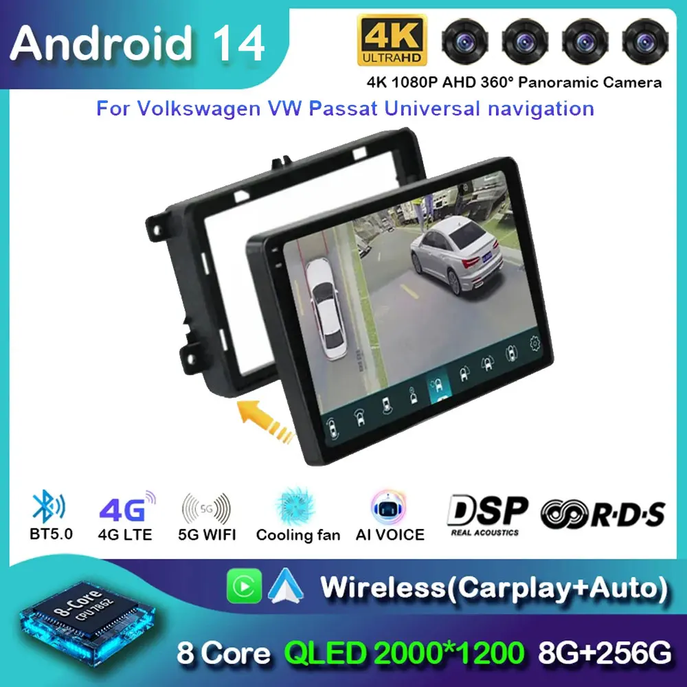 

Android 14 Car Radio For VW Golf 5 6 Touran Passat B6 B7 Sharan JATTA Skoda Seat Navigation Multimedia Player Stereo WiFi+4G BT