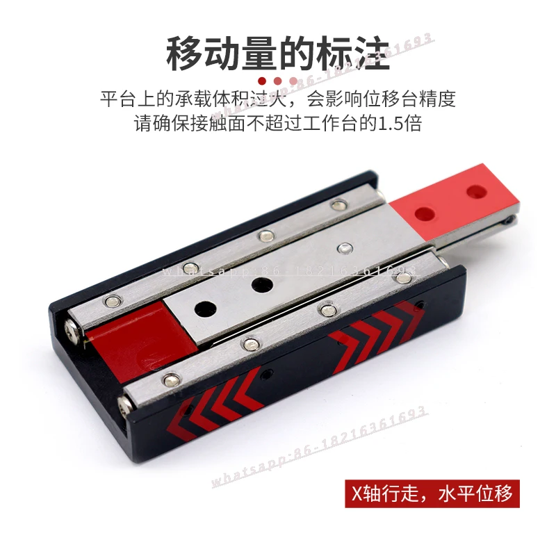 Store 2055 Cross roller guide rail single axis displacement worktable micro simple module linear manual X-axis sliding table