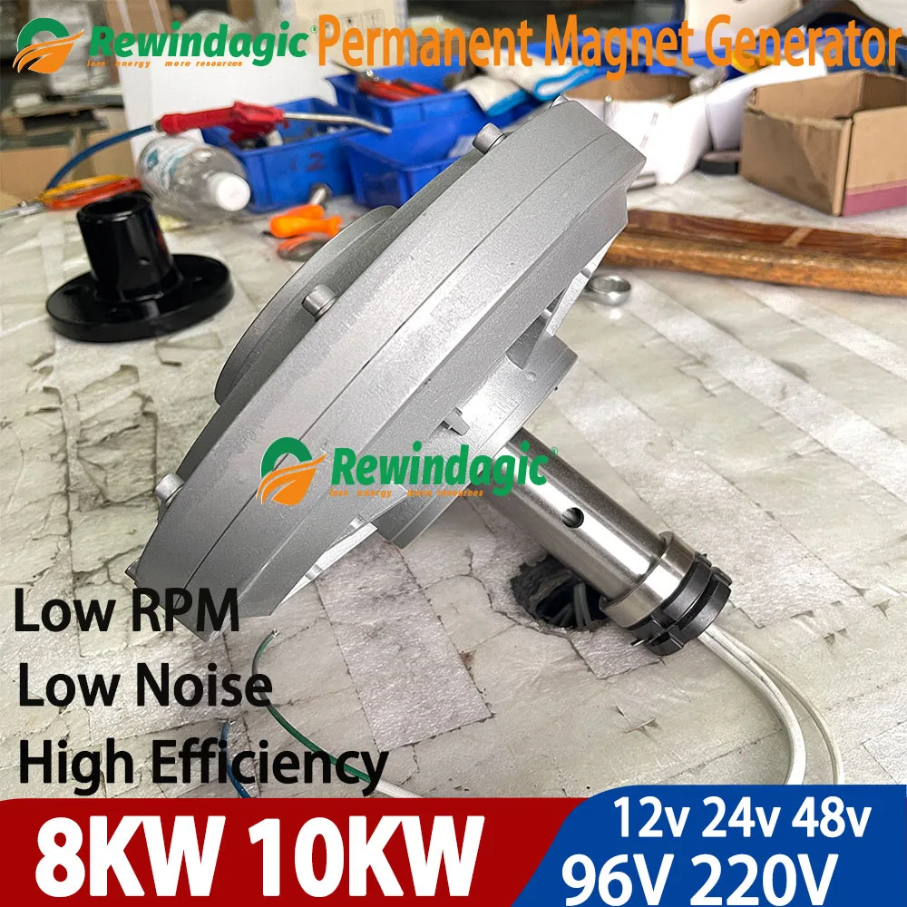 New Energy Wind Generator and Turbine Low Speed 8KW 10KW 24V 48V 220V Gearless 3Phase Alternator Permanent Magnet Generator