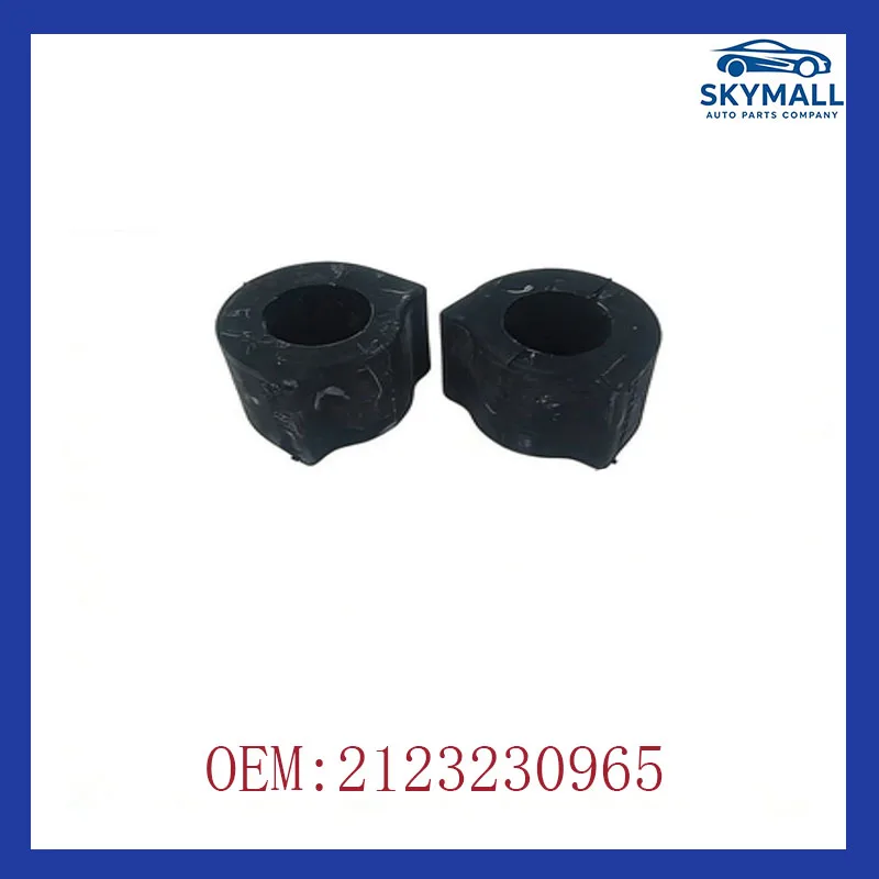 

2PCS 2123230965 For Mercedes Benz W212 Before after Balance rod bushing Car Accessories