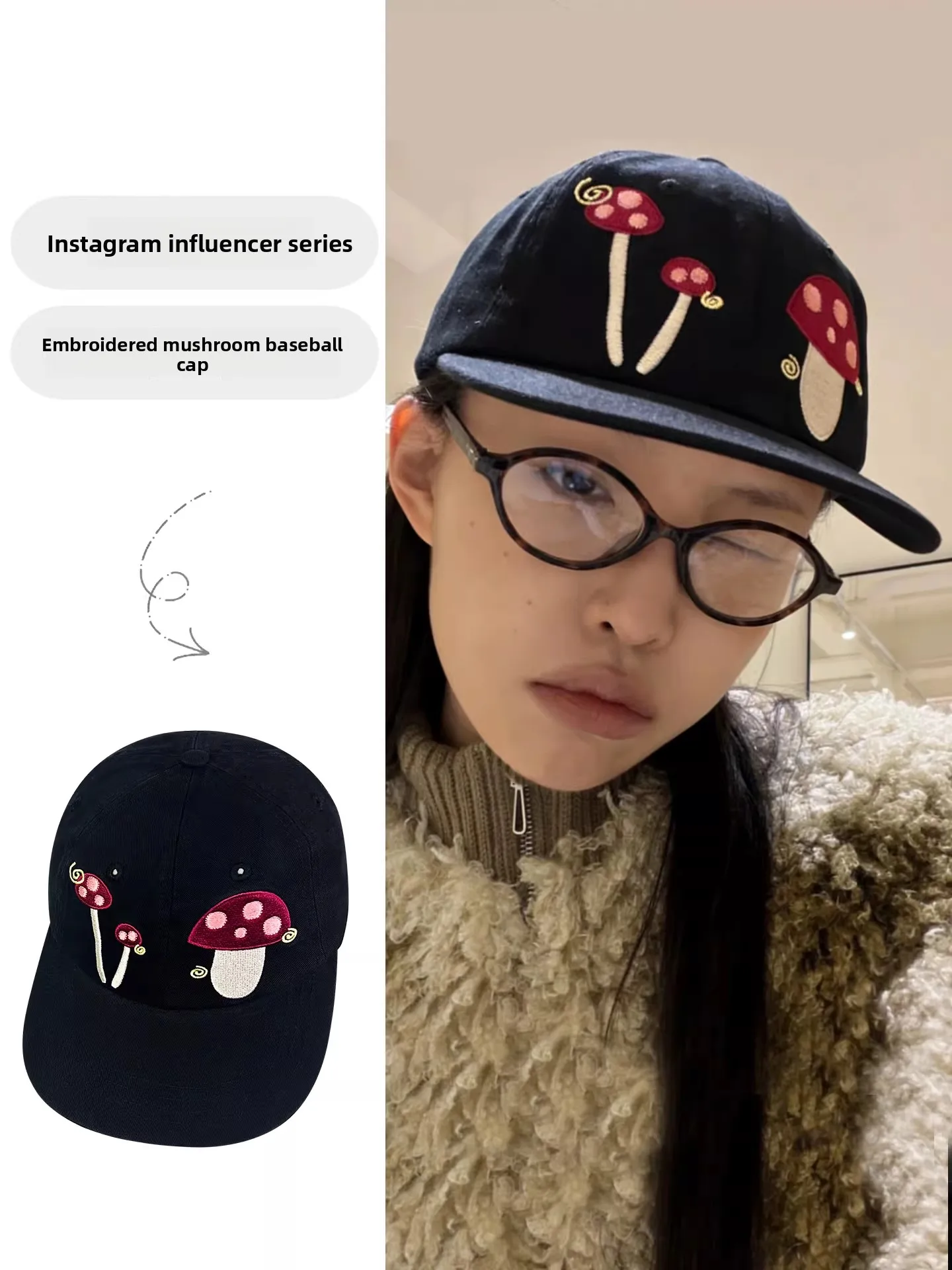 

Korean Trendy Brand Embroidered Mushroom Flat Brim Baseball Hat Female Hip Hop Skateboard Snapback Hat Deepening Peaked Cap