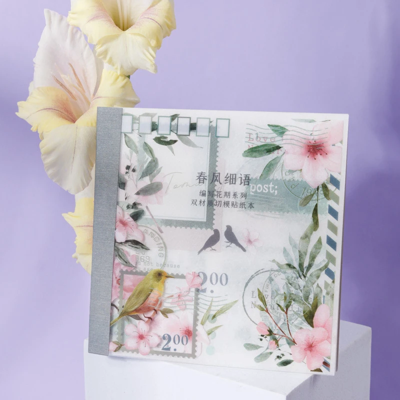 20pcs/lot Light-Colored Floral and Plant Sticker Book Handmade Craft Collage and Journal Layout Decoration