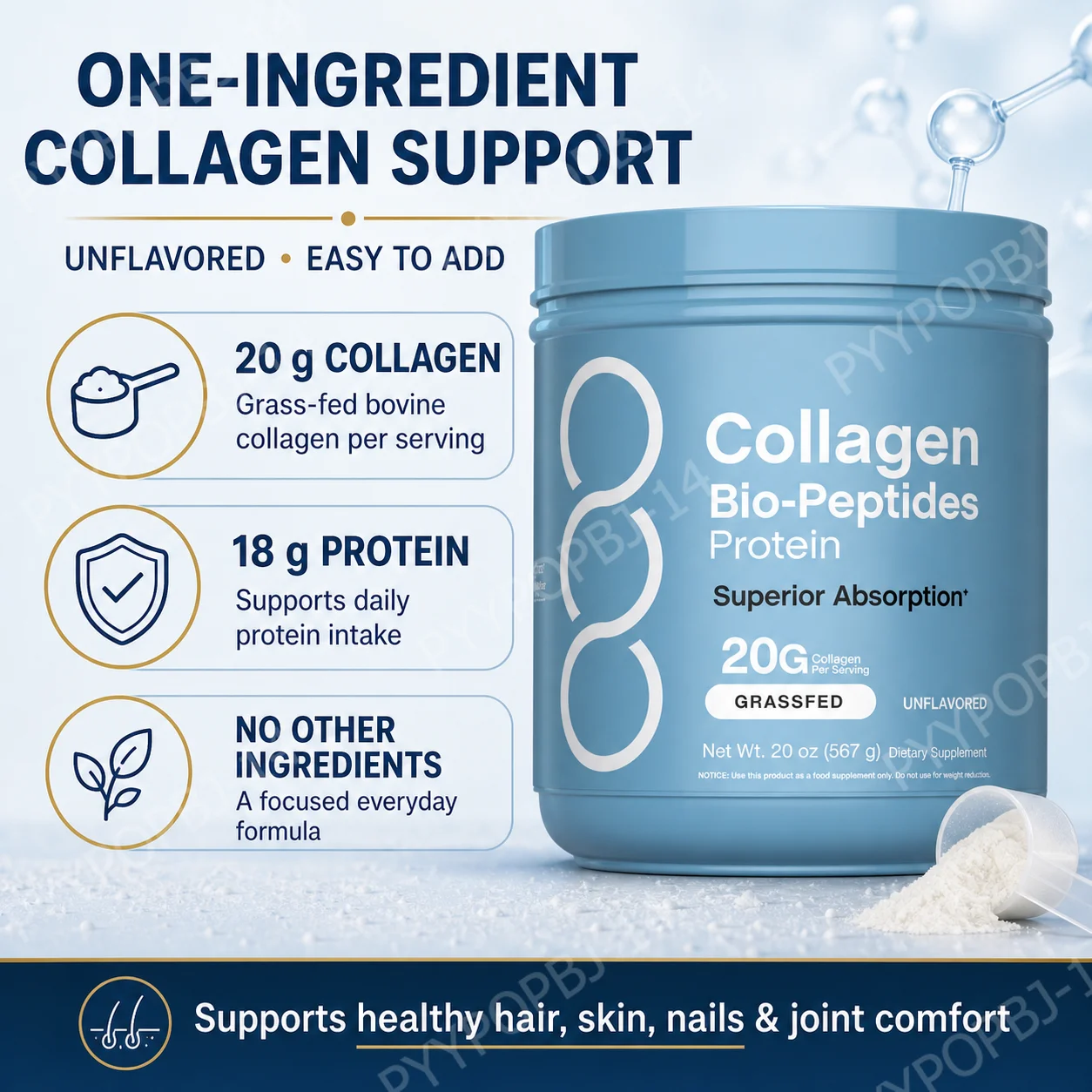 مسحوق ببتيدات الكولاجين 20 جرا - مراجعة Collagen Peptide Powder وسعره