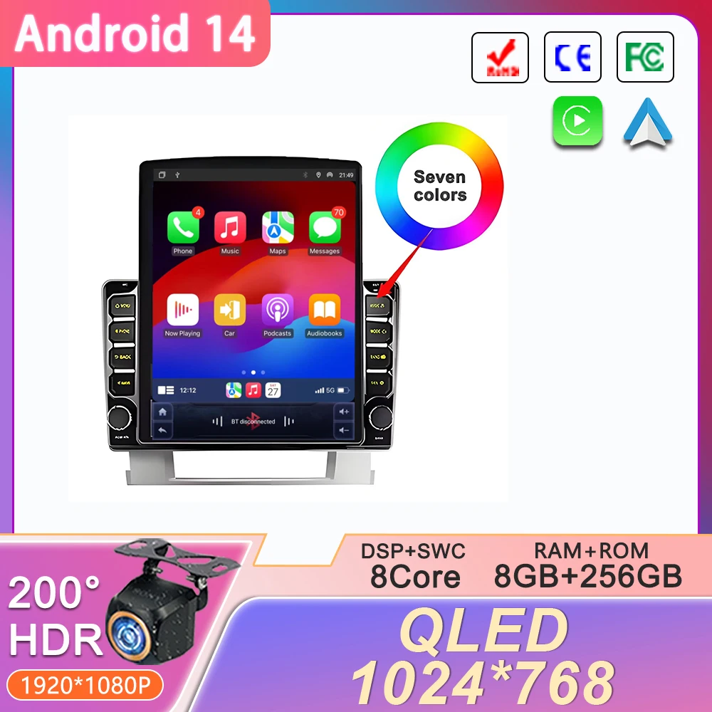 9.7 Inch For Buick … - image