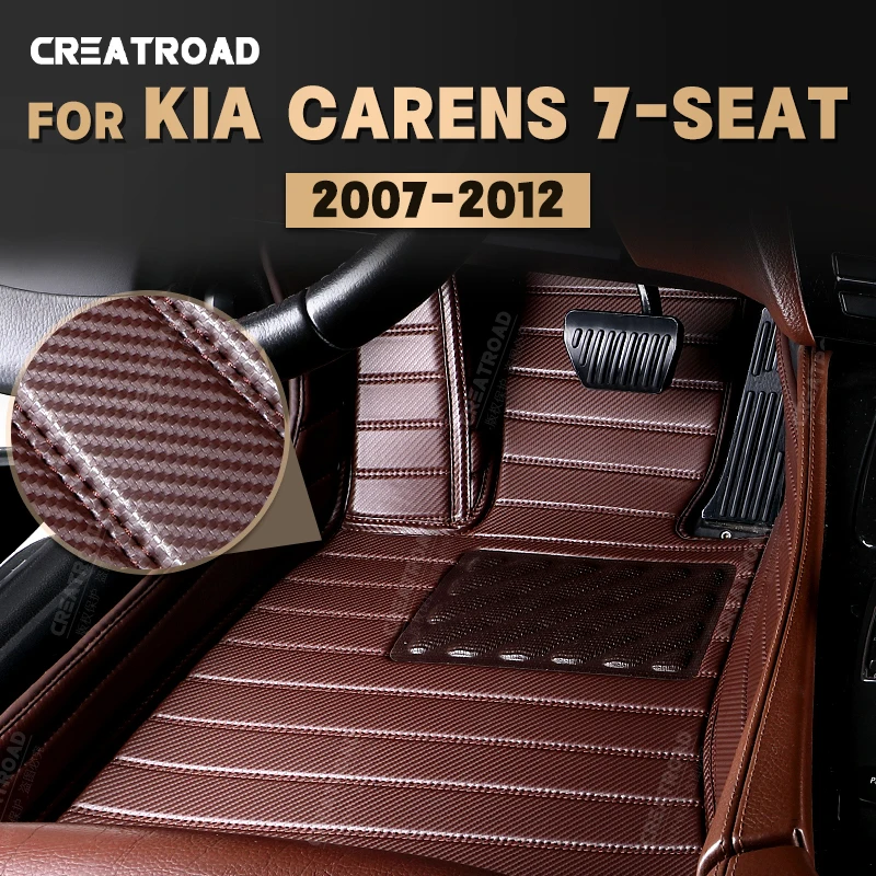 

Коврики из углеродного волокна на заказ для Kia Carens 7-местный 2007-2012 11 10 09 08, ковер для ног, автоаксессуары для интерьера